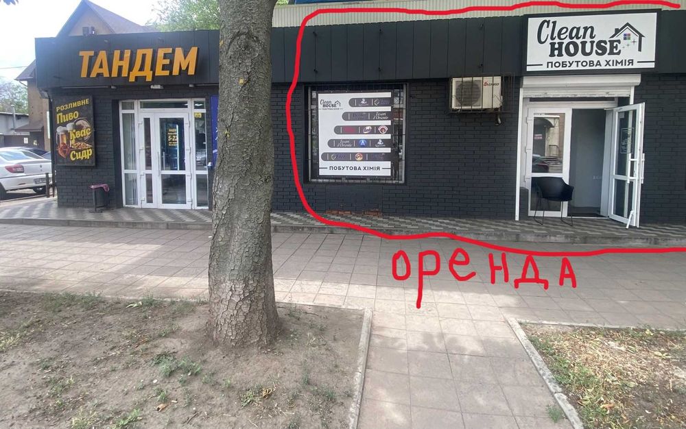Оренда приміщення з ремонтом 55кв.м