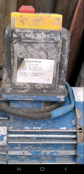 Электродвигатель