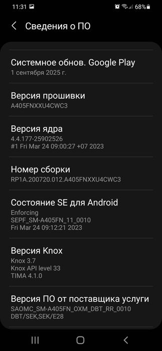 Samsung A40 NFS 4/64