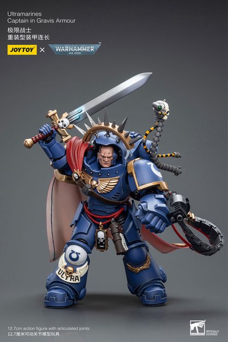 Фігурка warhammer40k JoyToy Ultramarines Captain in Gravis Armour 1/18
