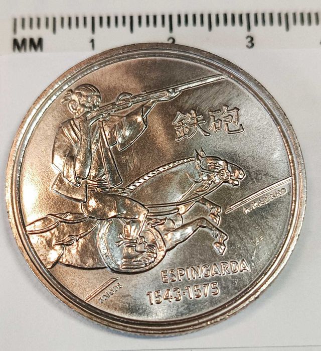 Moedas 200$00 (4) - "Coleção 4ª Série dos Descobrimentos"