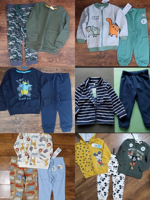 Колготки, спортивные штаны, регланы, свитшоты, костюмы, трусы, пижамы