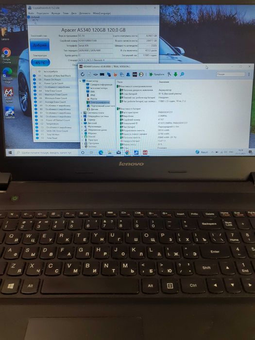 Lenovo B51-30 — N3700 (4 ядра, до 2.4 GHz) / 8 GB / SSD 128 GB / 15.6"