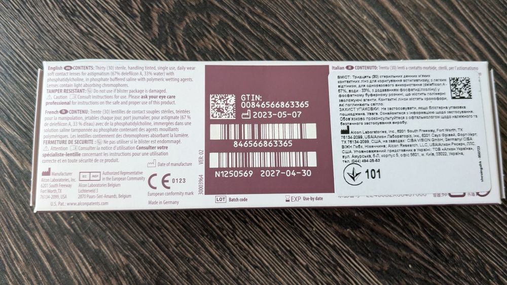 Контактные линзы Total 1