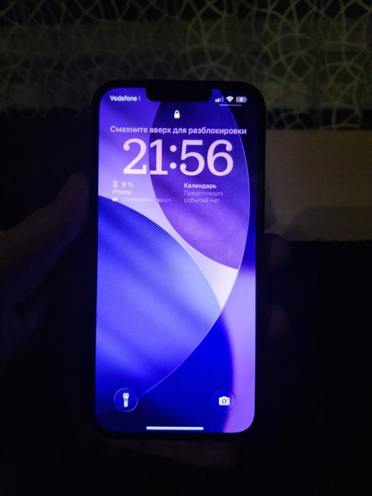 iPhone 13 128 gb