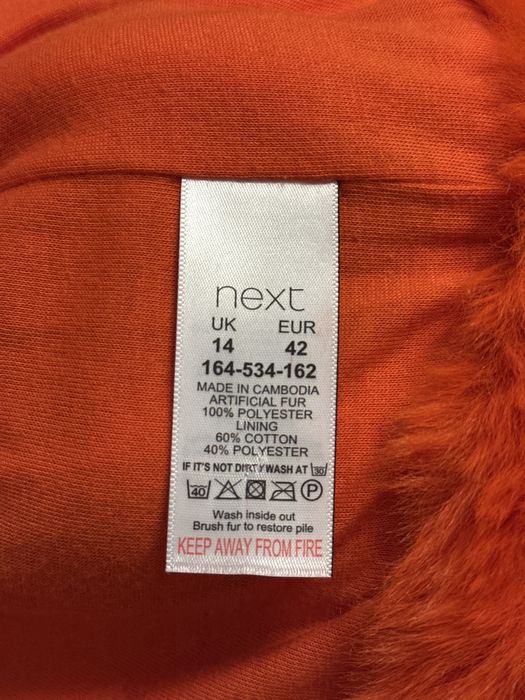 Терміново Шубка зимова актуально !!!