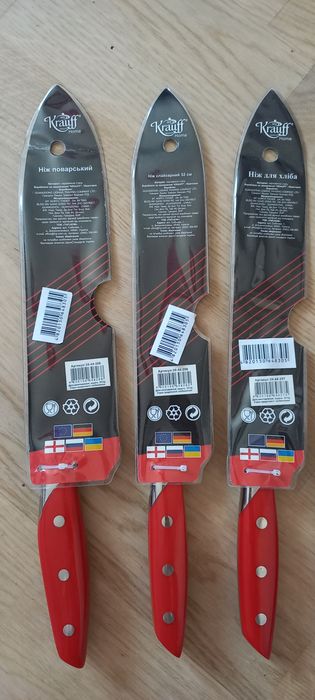 Ножі кухонні krauff
