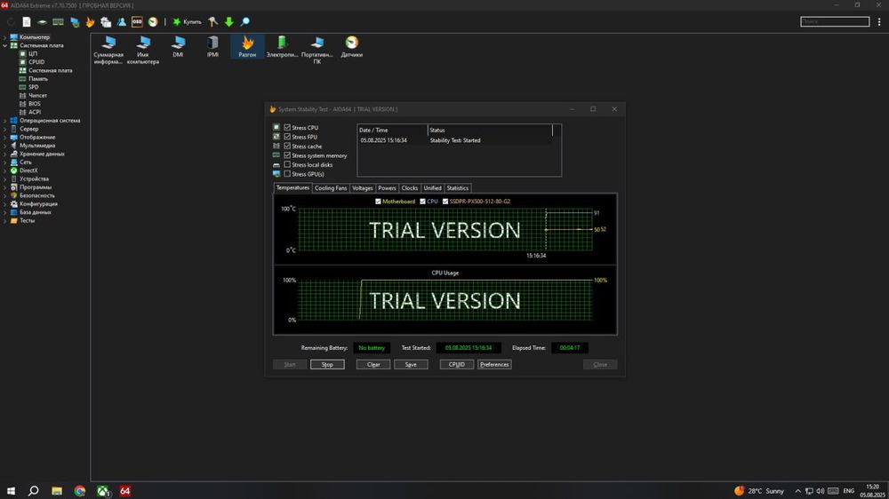 Материнская плата Asrock x570 phantom gaming 4