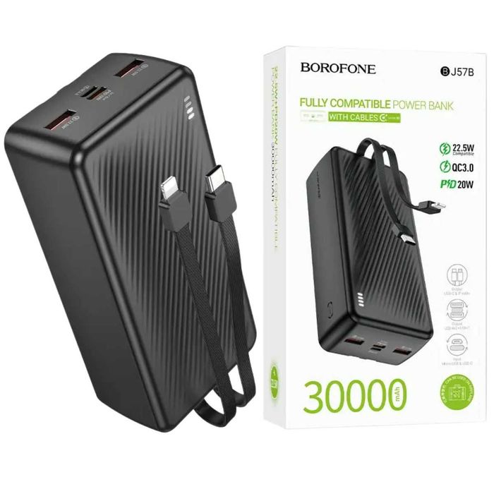 Павербанк 30000 mAh повербанк 30000 зі швидкою зарядкою 22.5W BOROFONE BJ57B повер банк з кабелями power bank 20000 для роутера павербанки ОПТом