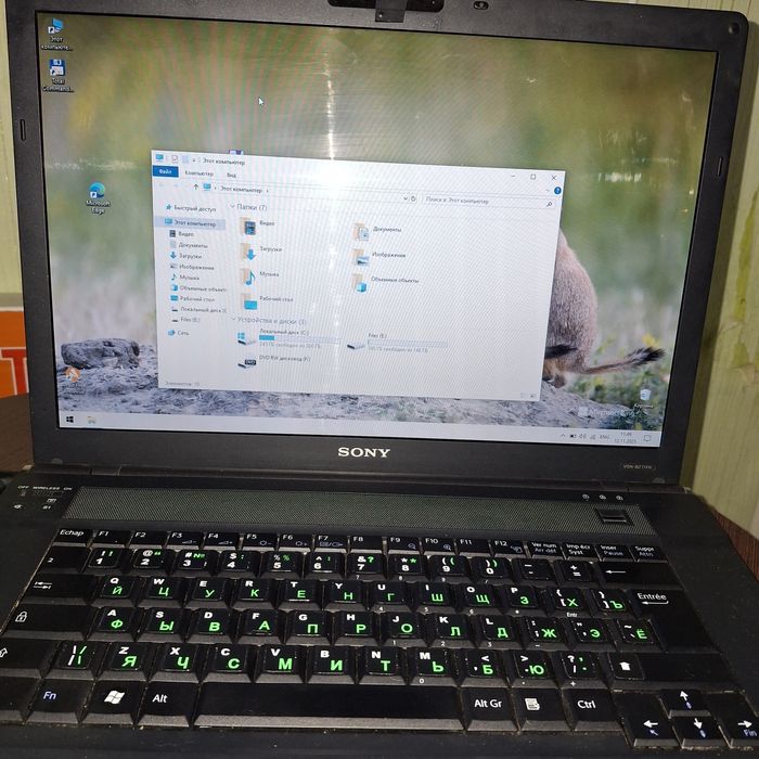 Продам ноутбук  SONY