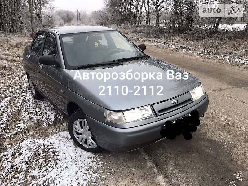 Розборка Ваз2110-2112