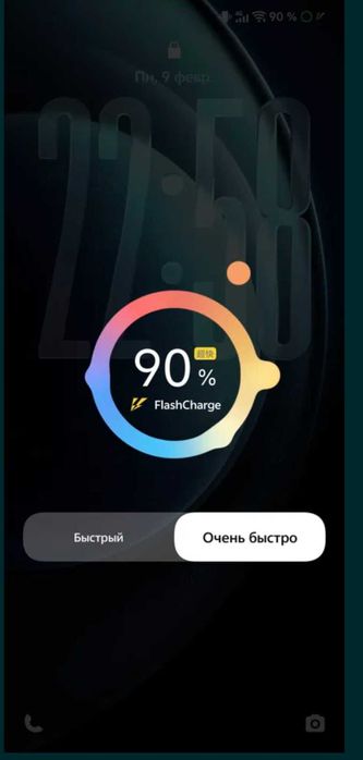 Продам НОВИЙ Швидкісний зарядний пристрій Vivo,IQOO 120W.