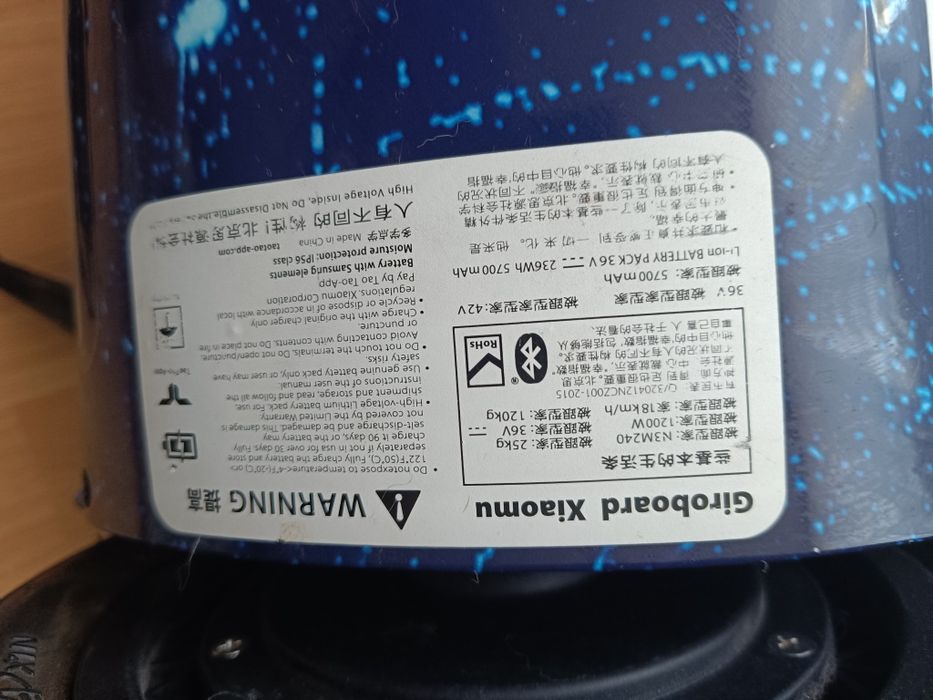 Гіроборд Гіроскутер Xiaomi з  блютузом у відмінном стані, максимальний