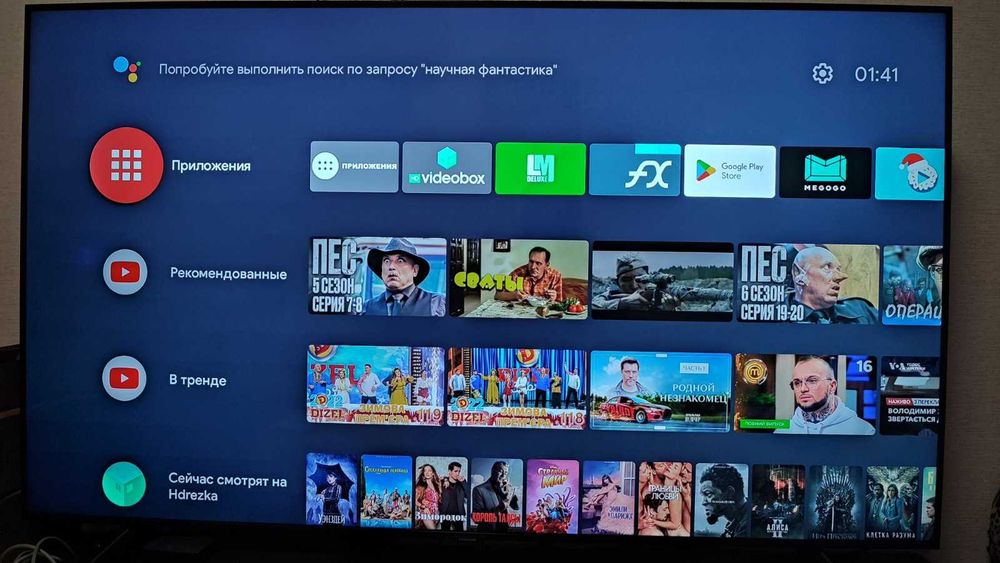 Смарт ТВ-стик X98 4K 2/16Гб (4/32) все настроено + 1460 ТВ каналов