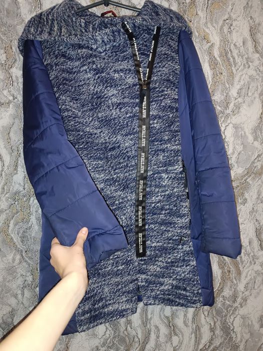 Пальто Демезисон