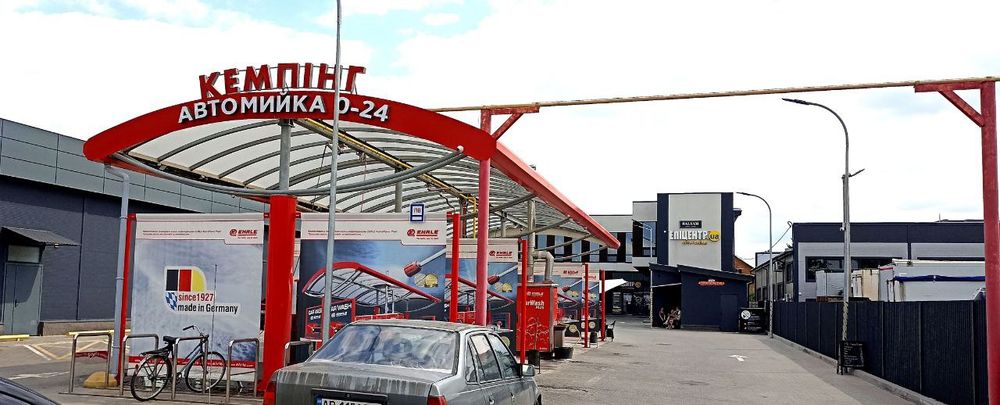 Продається чудова 1 кімната квартира ЖК Кемпінг сіті.