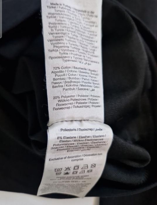 Світшот реглан jack&jones р 176 чоловіча р. с