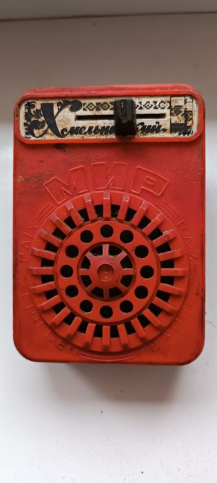 Продам радиоточку раритет.