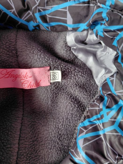 Комбінезон на флісі.