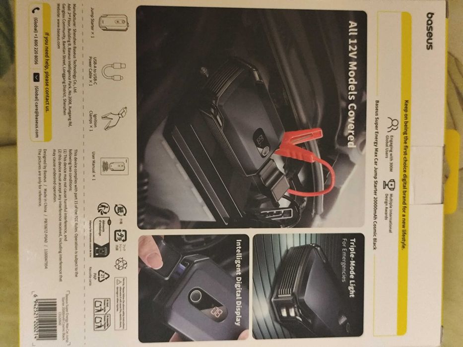 бустер BASEUS Car Jump STARTER 20000 mAh 30W пусковий пристрій