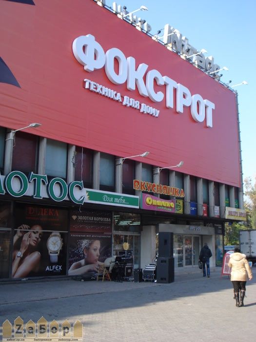 2хкомн квартира посуточно центр госпиталь Дубовая роща