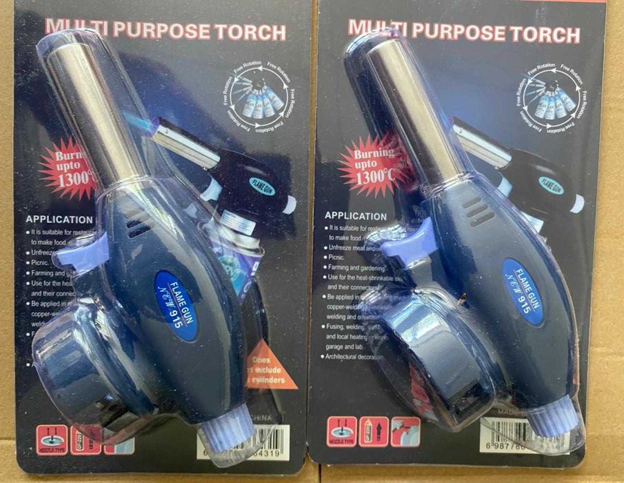 Газовая горелка туристическая с пьезоподжигом