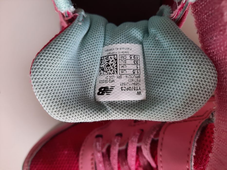 Buty adidasy New Balance r. 33