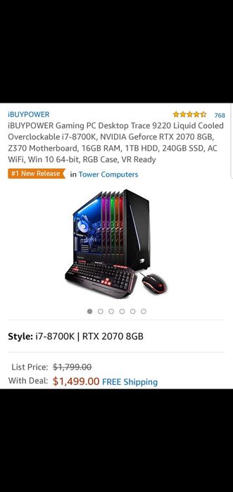 Игровой пк Rtx 2070 / i7-8700k + монитор msi optix 23.6, 144hz