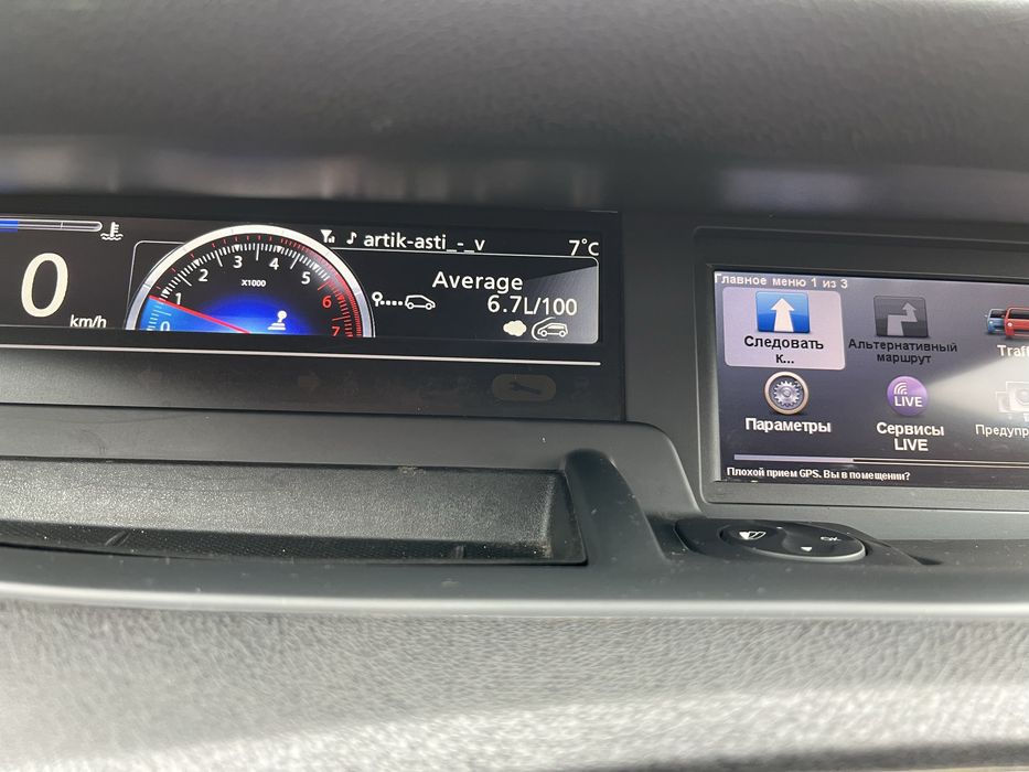 Renault Scenic 1.2 Turbo