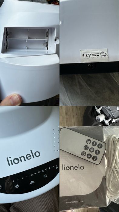 Заколисувальний центр 2 в 1 LIONELO  / Колисковий центр