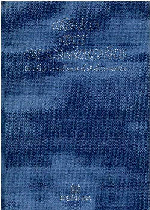 529 - Descobrimentos - Livros sobre os Descobrimentos 2