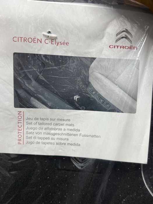 Коврики Citroen c-elysee  peugeut 301