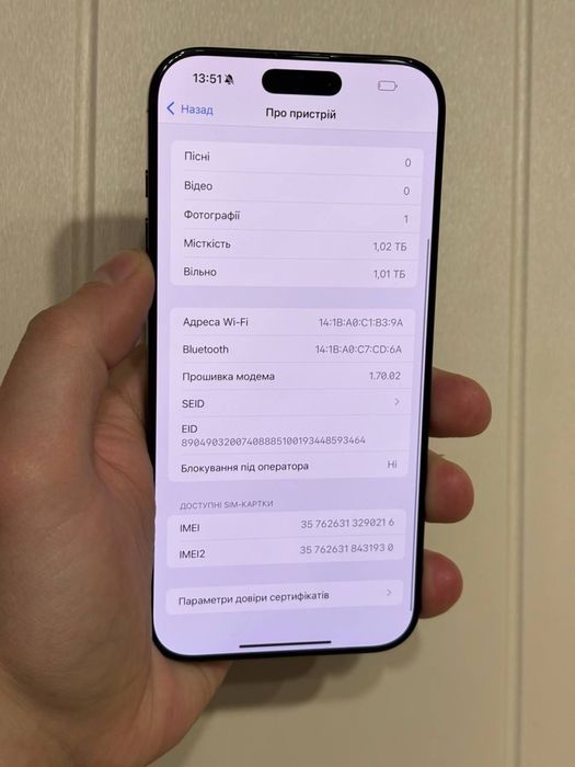 Iphone 16 pro max , 1 TB , 95% акб , Айфон 16 про макс , 1 Тб , невер