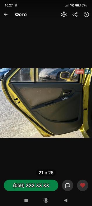 автомобіль Geely MK