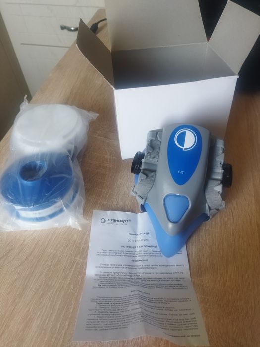 Продам респираторы в комплекте