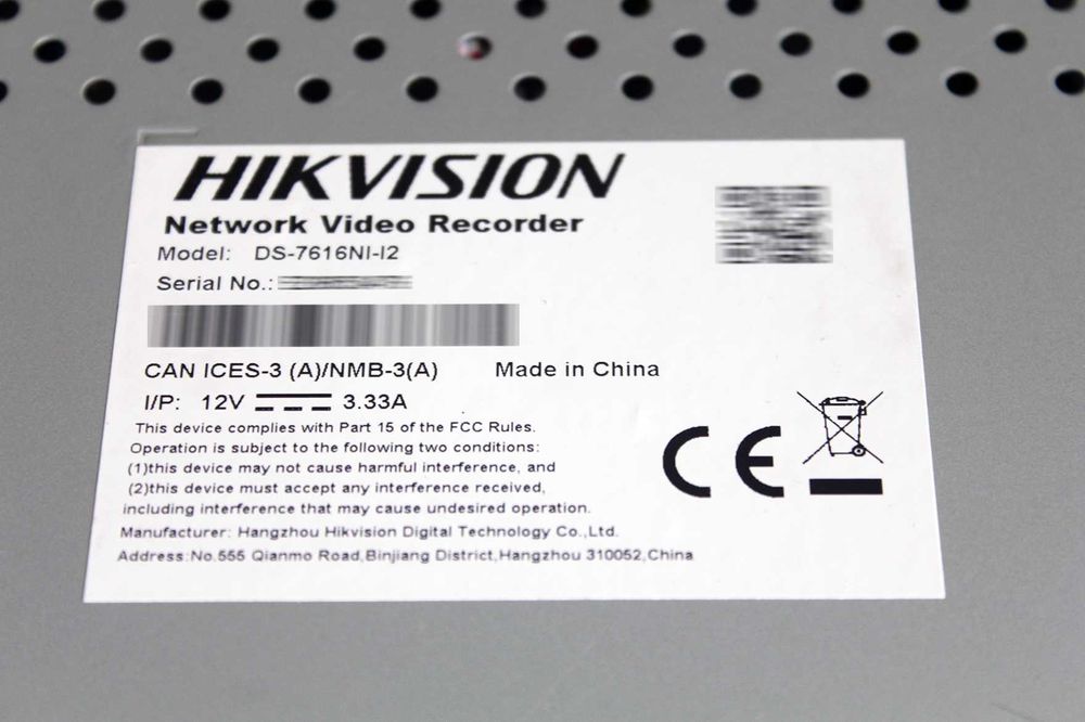 16 канальный Сетевой видеорегистратор NVR Hikvision DS-7616NI-I2