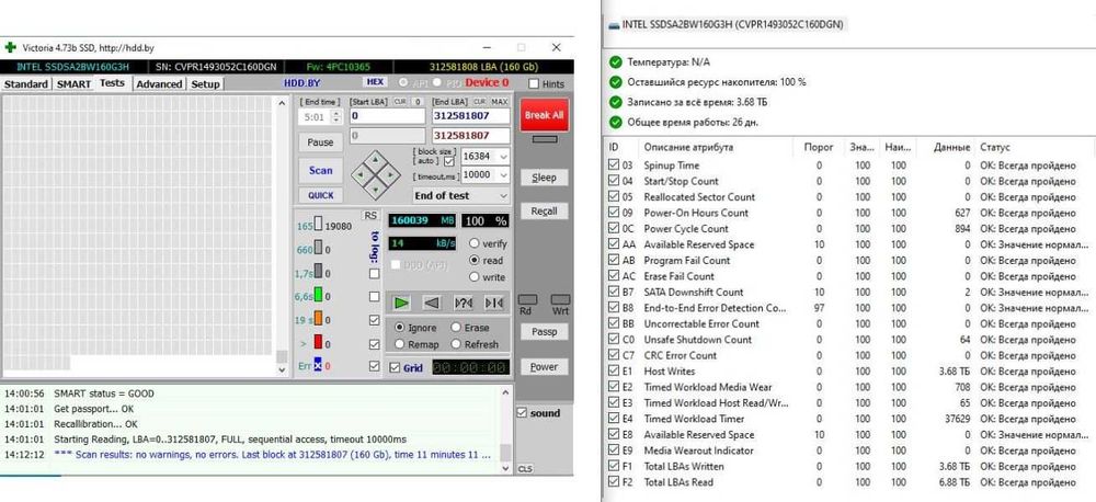 Ультрабук Samsung NP-540U, сенсорний екран, Core i5, ram8Gb, ssd160Gb.