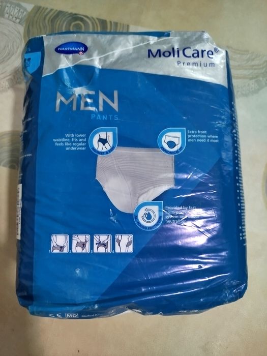 Памперси підгузники АMD , труси поглинаючи для дорослих