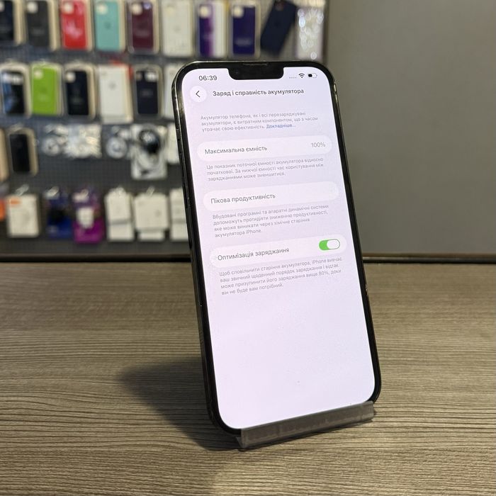 Смартфон Apple Iphone 13 Pro Max 128 gb телефон айфон