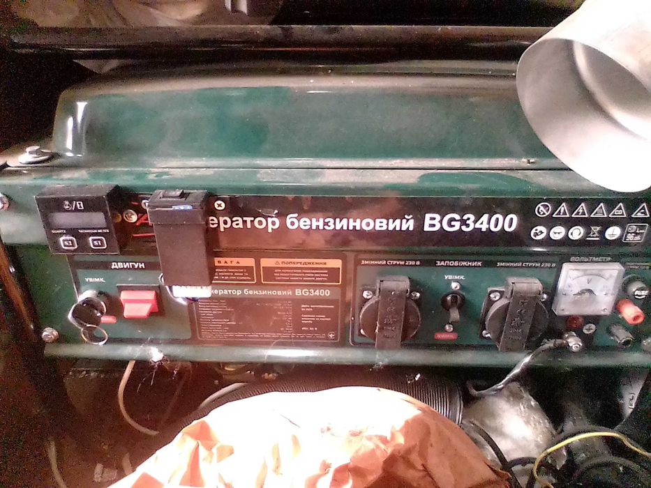 Бензогенератор BG3400