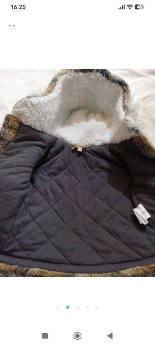 Куртка сорочка 6-9 міс