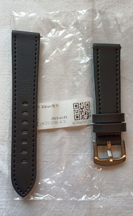 Ремешки для часов 20мм
