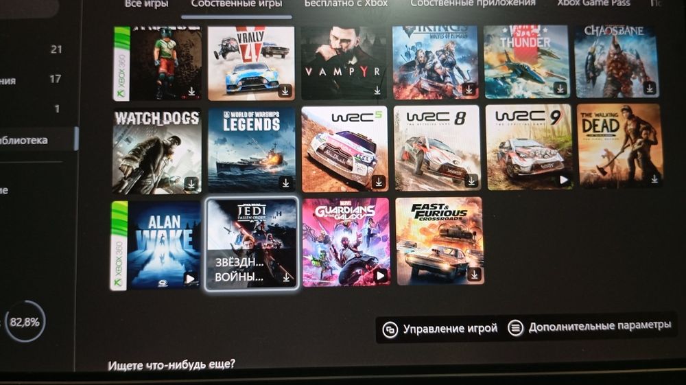 Xbox one s + аккаунт з іграми + бездротові навушники в подарунок