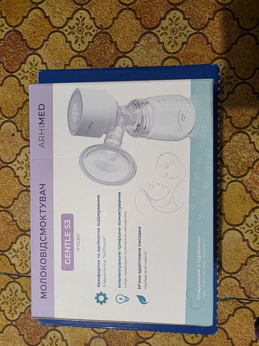 Молоковідсмоктувач Arhimed