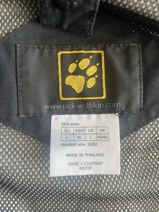 Продам куртку Jack  Wolfskin
