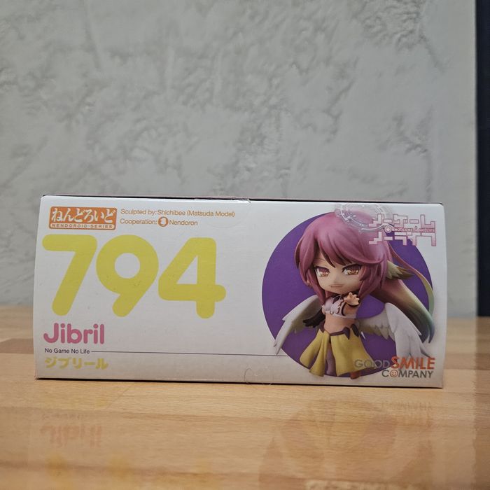 Nendoroid #794 No Game No Life Jibril