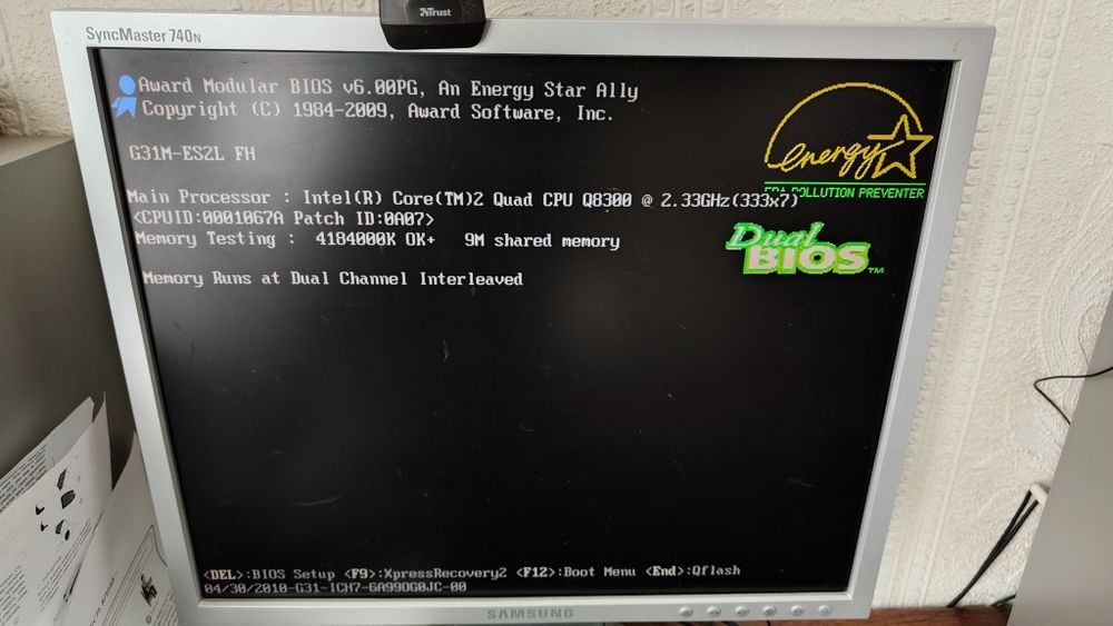 Продаю офісний комп'ютер