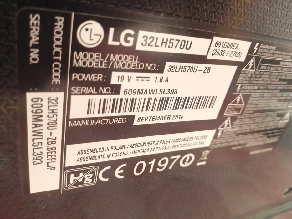 Телевизор  на запчасти.