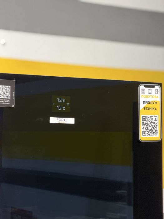 L U X U R Y ®️.Винний холодильник Miele KWTS 4785 F. 25й рік. Топовий