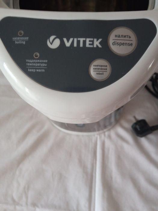 Термопот Vitek VT 1196 W